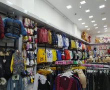 Kirayə (aylıq) Obyekt Nəriman Nərimanov m., Nərimanov r.