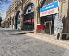 Kirayə (aylıq) Ofis Nəsimi r.