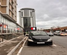 Kirayə (aylıq) Obyekt Gənclik m., Nərimanov r.