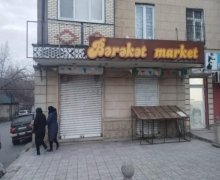 Satılır Obyekt Bakıxanov qəs., Sabunçu r.