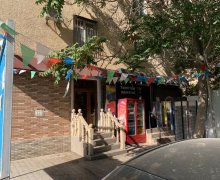 Аренда Объект м. Эльмляр Академиясы м., Ясамал р.