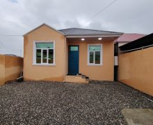 Продажа Дома/Виллы пос. Биня, Хязяр р.