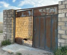 Продажа Участок Мярдякан, Хязяр р. Продажа Участок Мярдякан, Хязяр р.