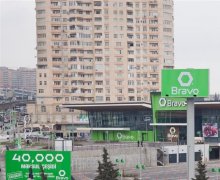 20 yanvarda yeni tikili 20 Yanvar m., Nəsimi r.