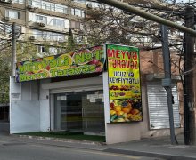 Kirayə (aylıq) Obyekt Gənclik m., Nərimanov r.
