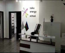 Аренда Офис м. 28 Мая м., Насими р.