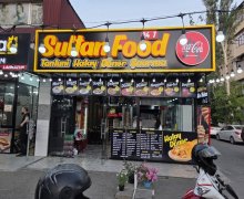 Kirayə (aylıq) Obyekt Azadlıq m., 7-ci mikrorayon, Binəqədi r.