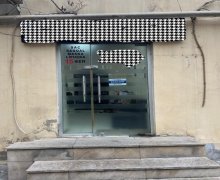 28 mayda kiraye obyekt 28 May m., Nəsimi r.