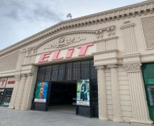 Satılır Obyekt Lökbatan qəs., Qaradağ r.