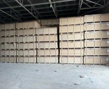 Kirayə (aylıq) Obyekt Bakmil m., Böyükşor qəs., Nərimanov r.