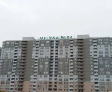 Satılır Yeni Tikili 20 Yanvar m., Yasamal r.