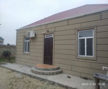 Аренда Дома/Виллы пос. Биня, Гянджлик Малл, Хязяр р.