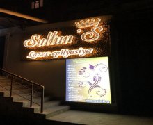 Kirayə (aylıq) Obyekt İnşaatçılar m., Yeni Yasamal qəs., Yasamal r.