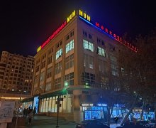 Kirayə (aylıq) Köhnə Tikili İçərişəhər m., Səbail r. Kirayə (aylıq) Köhnə Tikili İçərişəhər m., Səbail r.