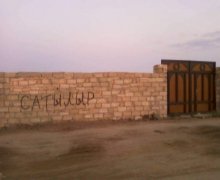 mastagada torpaq alqi satqisi Koroğlu m., Maştağa qəs., Sabunçu r.