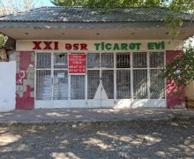 Satılır Obyekt Kürdəmir ş.