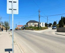 Satılır Torpaq Mehdiabad, Abşeron r.