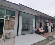 Продажа Объект м. Халглар Достлугу м., Низаминский р-н р. Продажа Объект м. Халглар Достлугу м., Низаминский р-н р.