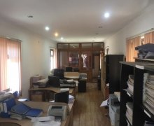 Аренда Офис Наримановский р-н р.