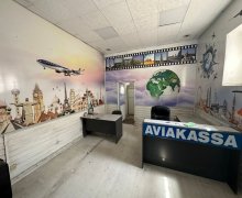 Satılır Obyekt 28 May m., Nəsimi r.