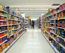 Satılır Obyekt Bakıxanov qəs., Sabunçu r.