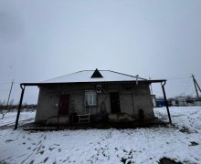 Продажа Участок Губа г.