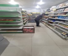 Satılır Obyekt 28 May m., Nəsimi r.