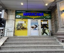 Kirayə (aylıq) Obyekt Elmlər akademiyası m., Yasamal r.