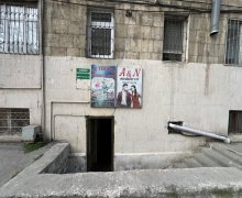 Kirayə (aylıq) Ofis Nəriman Nərimanov m., Nərimanov r. Kirayə (aylıq) Ofis Nəriman Nərimanov m., Nərimanov r.