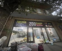 icareye verilen aylıq obyektler Mehdiabad, Abşeron r.