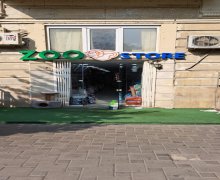 Kirayə (aylıq) Obyekt Səbail r.