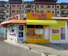 Аренда Объект м. Насими м., 6-ой микрорайон, Бинагадинский р-н р.