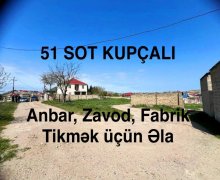 Продажа Участок Мехдиабад, Абшерон р.