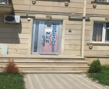 xetaide kiraye obyektler Xətai m., Xətai r.