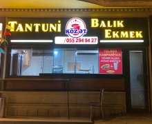 Аренда Объект Хетаи р.