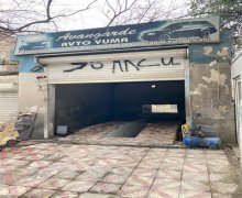 Satılır Obyekt Nəriman Nərimanov m., Nərimanov r.