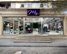 Kirayə (aylıq) Obyekt Azadlıq m., 8-ci mikrorayon, Binəqədi r.