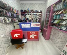 Kirayə (aylıq) Obyekt Xalqlar dostluğu m., Nizami r.