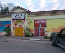 Kirayə (aylıq) Obyekt Qara Qarayev m., Bakıxanov qəs., Sabunçu r.