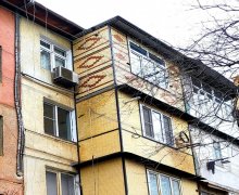 Satılır Köhnə Tikili Memar Əcəmi m., Nəsimi r.