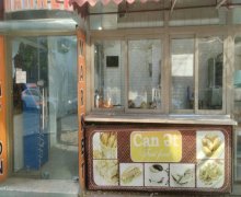 Kirayə (aylıq) Obyekt Elmlər akademiyası m., Yasamal r.