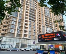 Kirayə (aylıq) Obyekt 28 May m., Nərimanov r.