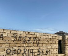 rayonlarda torpaq alqi satqisi Mehdiabad, Abşeron r.