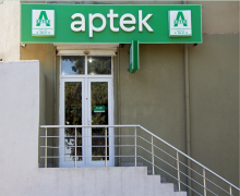 Satılır Obyekt 8 Noyabr m., Nəsimi r.