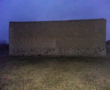 Satılır Torpaq Gəncə ş.