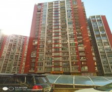 Kirayə (aylıq) Obyekt Nəriman Nərimanov m., Nərimanov r.