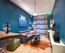 Kirayə (aylıq) Köhnə Tikili Sahil m., Səbail r.