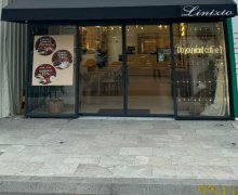 Аренда Объект Насими р.