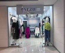 Satılır Obyekt Nizami m., Nizami r.