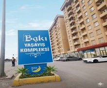 Продажа Новостройка Мехеммедли, Абшерон р.